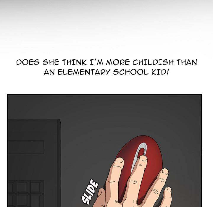 My Stepmom - Chapter 4 - Andromeda 11 page 120 hentai porn comic manga doujin